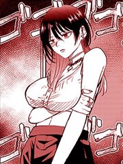 万古第一神漫画封面