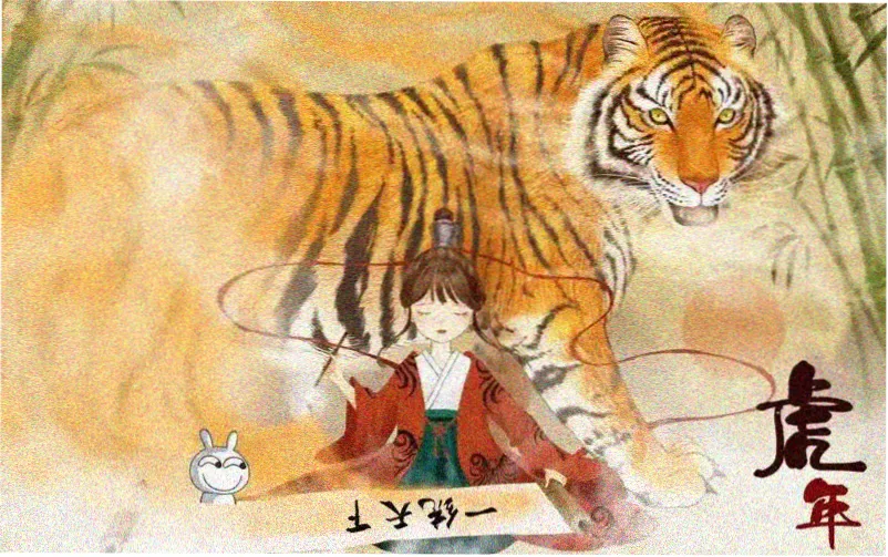 剑主苍穹漫画宣传图